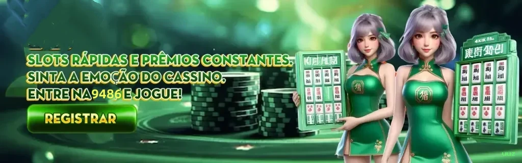uuz Plataforma