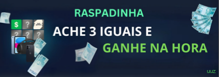 Sacar uuz